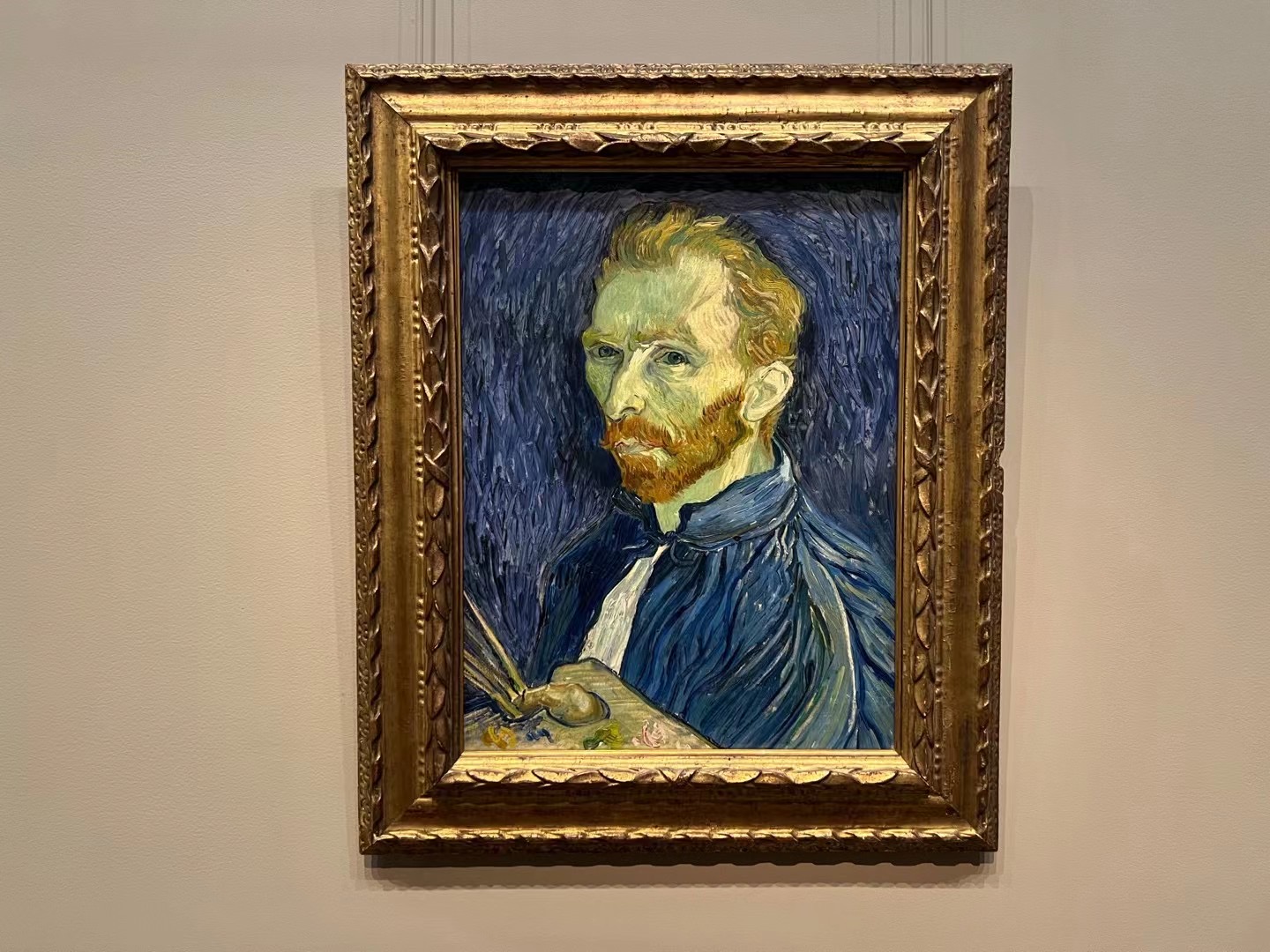Van Gogh painting